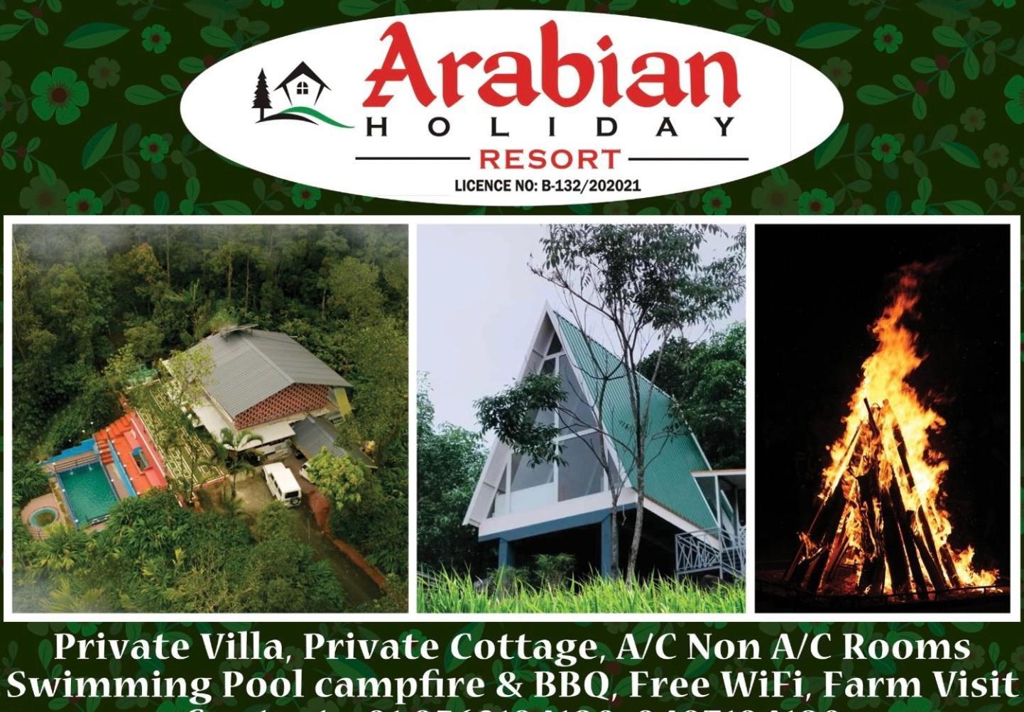Arabian Holiday Resort With Swimming Pool In Idukki Calvary Mount Екстер'єр фото