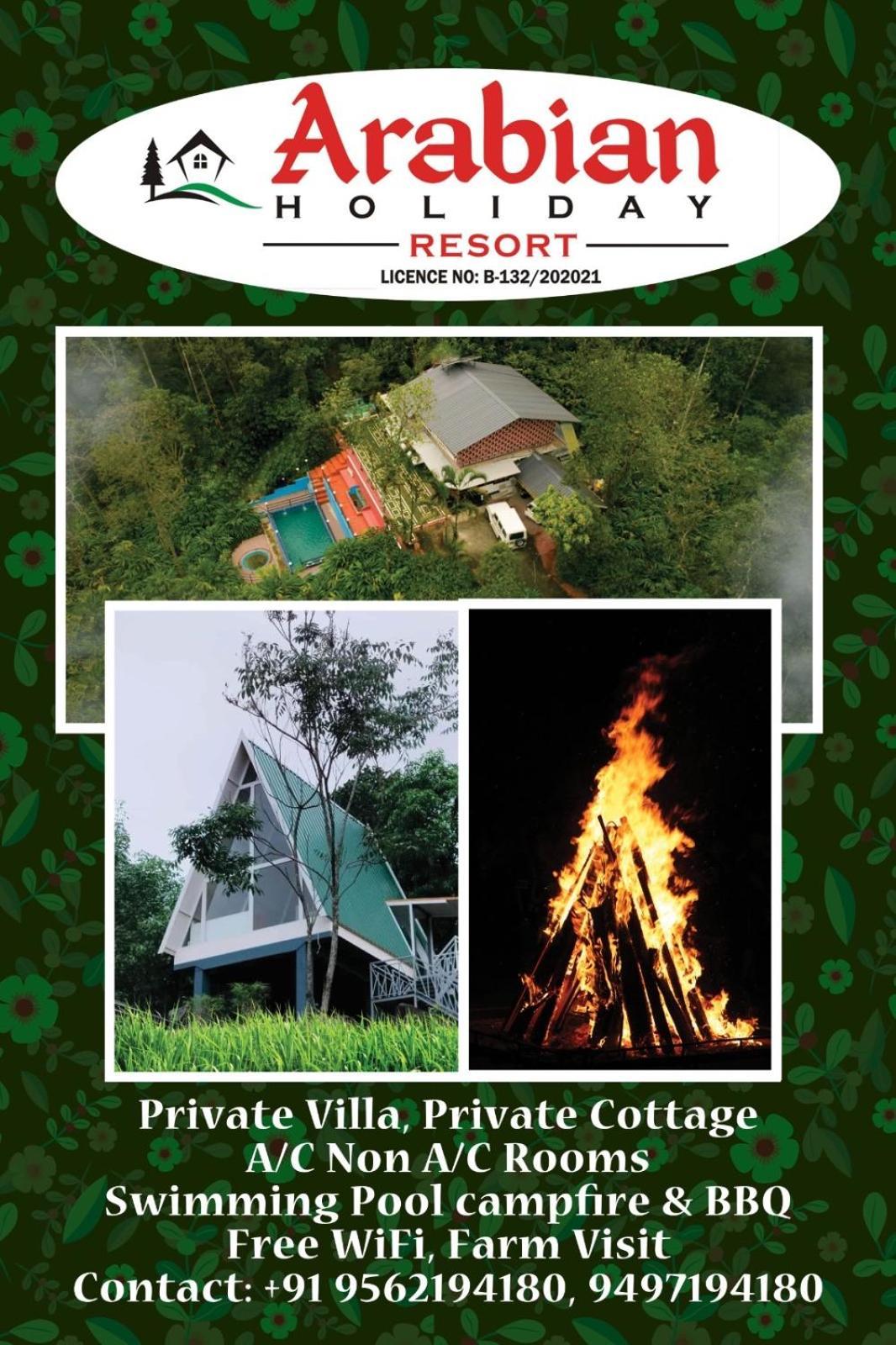 Arabian Holiday Resort With Swimming Pool In Idukki Calvary Mount Екстер'єр фото